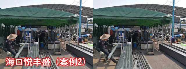 ?？趷傌S盛_副本.jpg