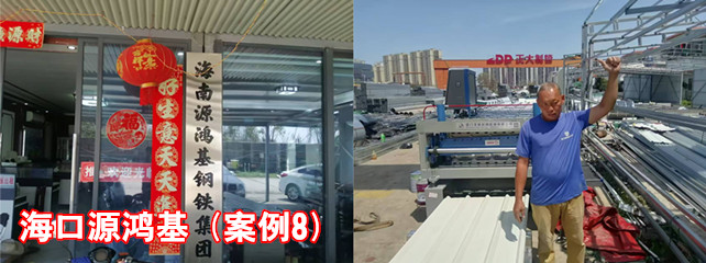 ?？谠带櫥?_副本.jpg